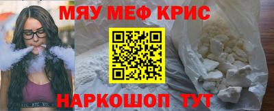 кокаин колумбия Партизанск