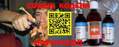 кокаин колумбия Партизанск