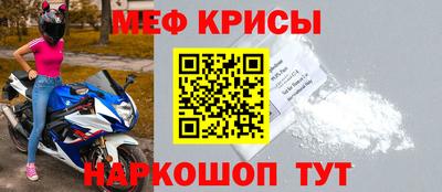экстази Обь