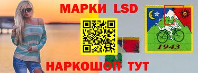спайс Первоуральск