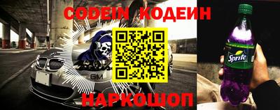 тгк Нягань