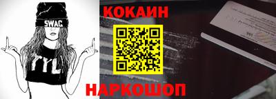 тгк Нягань
