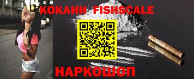 экстази Обь