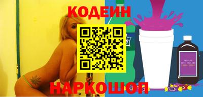 тгк Нягань