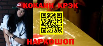 скорость mdpv Пенза
