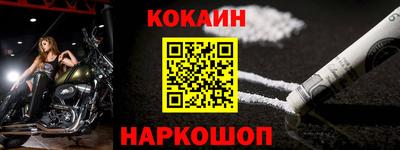 тгк Нягань