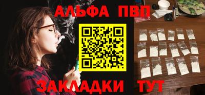 тгк Нягань