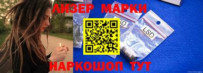тгк Нягань