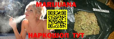скорость mdpv Пенза