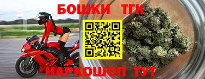 скорость mdpv Пенза