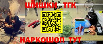 тгк Нягань
