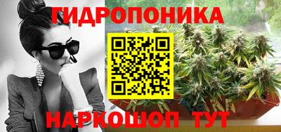 кокаин колумбия Партизанск