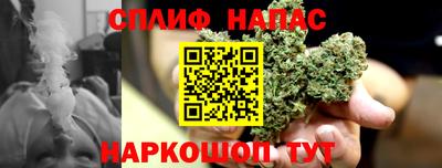 экстази Обь