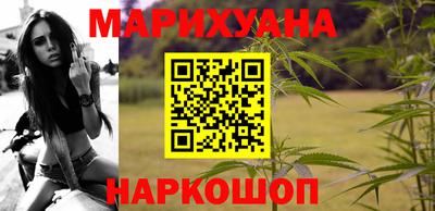 скорость mdpv Пенза