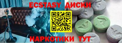 кокаин колумбия Партизанск