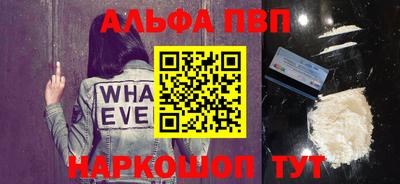 кокаин колумбия Партизанск