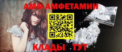 бошки Обнинск