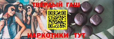 экстази Обь
