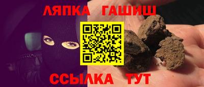 экстази Обь