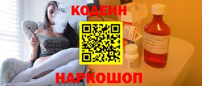 кокаин колумбия Партизанск