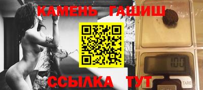 кокаин колумбия Партизанск