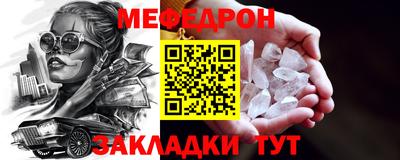 экстази Обь